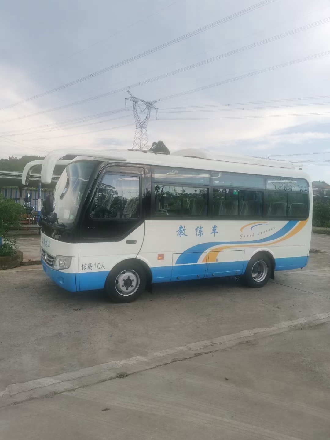 B1驾校