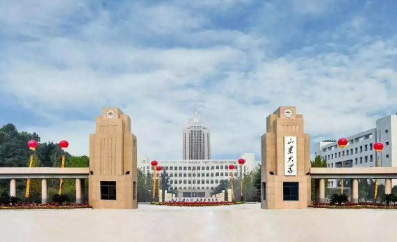 山东省大学排名一览