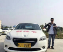 钟山兴华驾校 兴华驾校训练场-报名价格