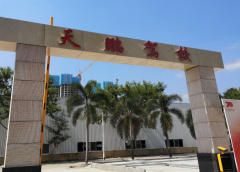 湛江天鹏驾校-天鹏驾校训练场-报名费-教练-电话