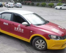 阳江安顺驾校-安顺驾校训练场-教练-电话
