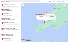 阳江学车考场收费标准-考场电话-阳江机动车考场