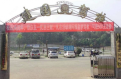 株洲建国驾校-建国驾校训练场-教练-电话