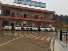 邵阳宝庆驾校-宝庆驾校培训场地-报名费用