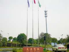 益阳交通驾校-交通驾校训练场-报名费用-电话