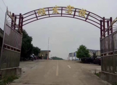 岳阳顺发驾校-顺发驾校训练场-报名费用-电话