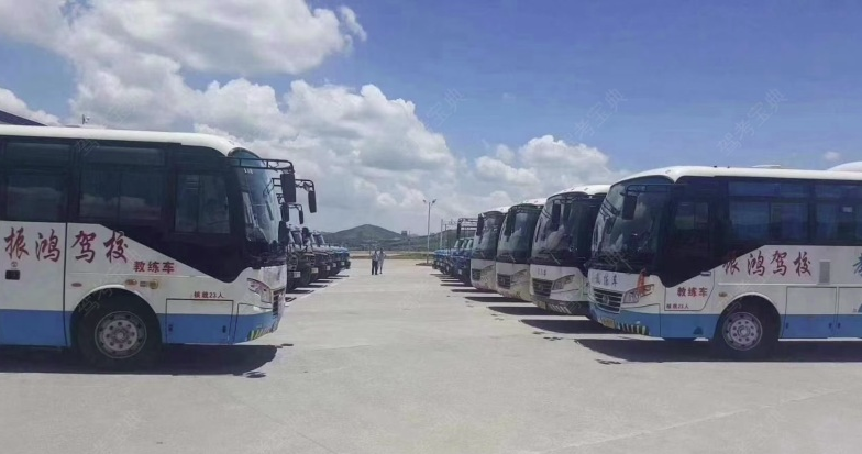 郴州增驾B1A1A3驾校 郴州学A1B1客车A3公交车