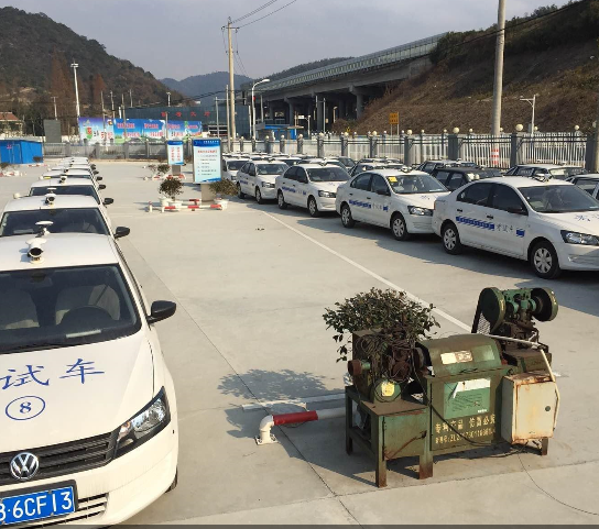 宁波金通驾校训练场
