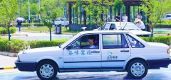 南京谷峰驾校-谷峰驾校训练场-收费标准