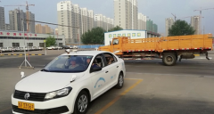 潍坊恒宇驾校-恒宇驾校训练场-报名费用
