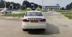 临沂石化驾校-石化驾校训练场-报名费用