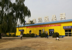 北京北方驾校-北方驾校训练场-报名费用