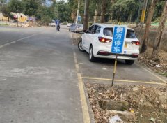 宁德华安驾校-华安驾校训练场-报名费