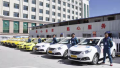 拉萨交安驾校-交安驾校训练场-报名费用-电话