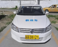 拉萨双胜驾校-双胜驾校训练场-报名费用