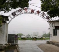赣州白云驾校-白云驾校训练场-报名费