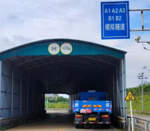 九江增驾B1A1A3驾校 九江学A1B1客车A3公交车