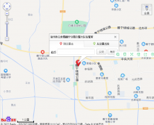 徐州学车考场收费标准-考场电话-徐州机动车考场