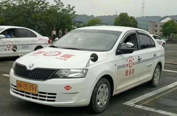 广元剑门关驾校训练场