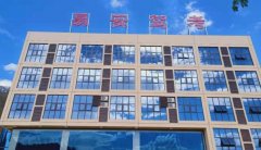 攀枝花易安驾校-易安驾校训练场-报名费