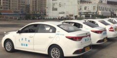 池州广源驾校-广源驾校训练场-报名费