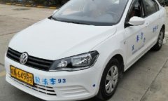 六安中安驾校-中安驾校训练场-报名费