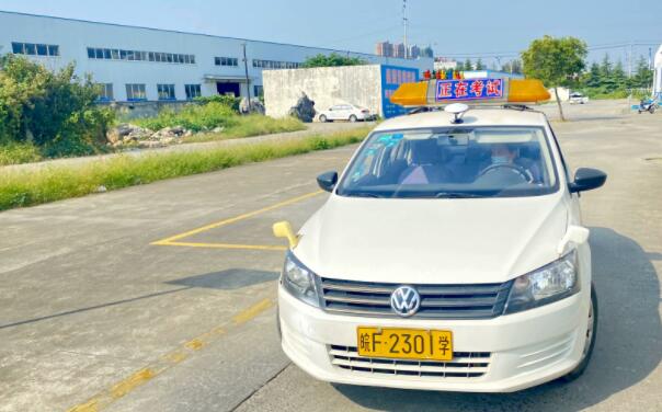 淮北滴滴驾校训练场