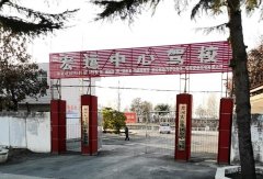 漯河宏运驾校-宏运驾校训练场-报名费