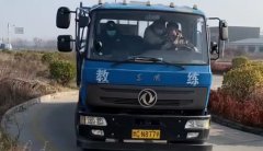 洛阳铭源驾校-铭源驾校训练场-报名收费-电话