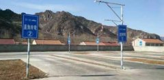 承德路源驾校-路源驾校训练场-报名费