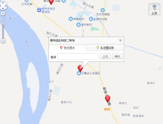 荆州学车考场收费标准-荆州机动车驾驶员考场