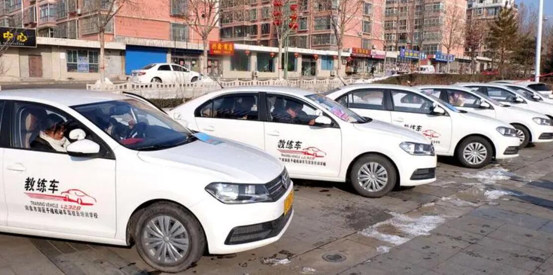 阳泉千隆驾校训练场