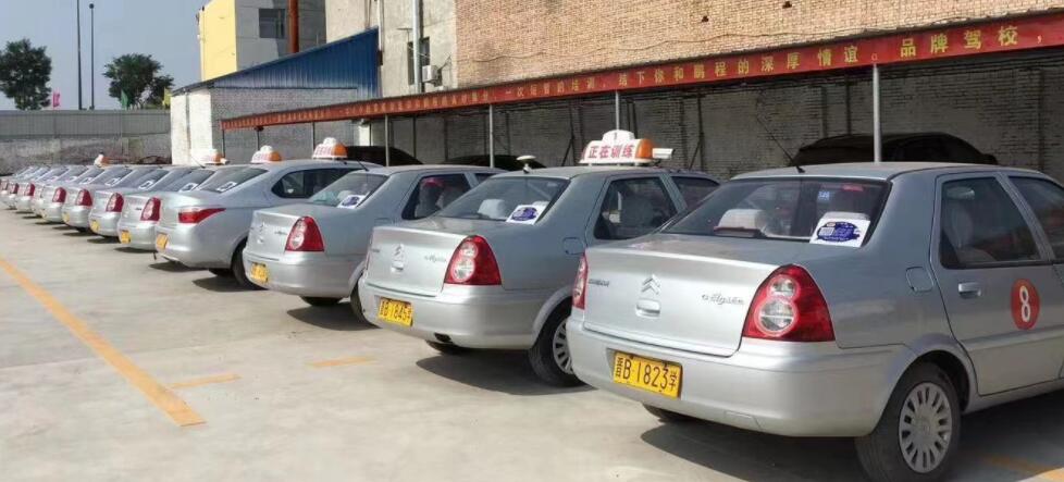 大同鹏程驾校训练场