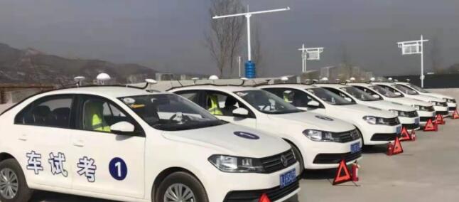 吕梁垚鑫驾校训练场