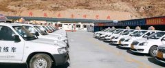 固原金辉驾校-金辉驾校训练场-报名费