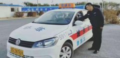 锦州城乡驾校-城乡驾校训练场-报名费