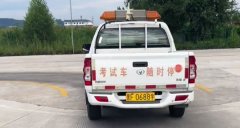 伊春佳馨驾校-佳馨驾校训练场-报名费