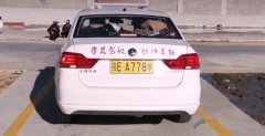 那曲兴旺驾校-兴旺驾校训练场-报名费