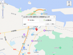连云港学车考场收费标准-连云港机动车驾驶员考场