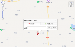 淮安学车考场收费标准-淮安机动车驾驶员考场