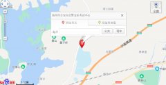 池州学车考场收费标准-池州机动车驾驶员考场