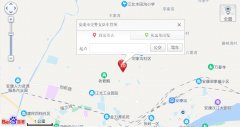 安康学车考场收费标准-安康机动车驾驶员考场