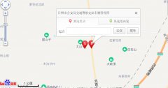 日照学车考场收费标准-日照机动车驾驶员考场