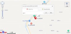 吕梁学车考场收费标准-吕梁机动车驾驶员考场