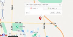 乌海学车考场收费标准-乌海机动车驾驶员考场