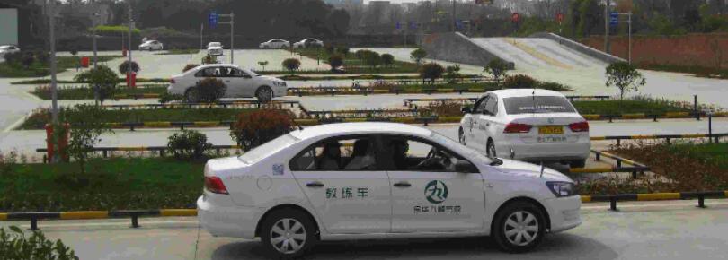 金华驾校排名榜
