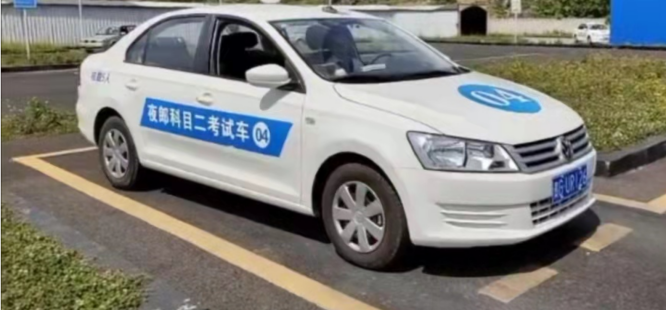 安顺驾校排名前十名