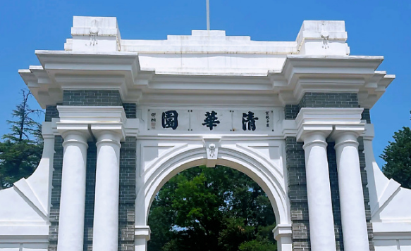 中国大学排名前10名