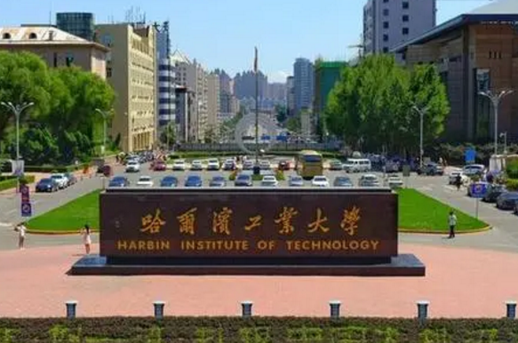 东北大学排名