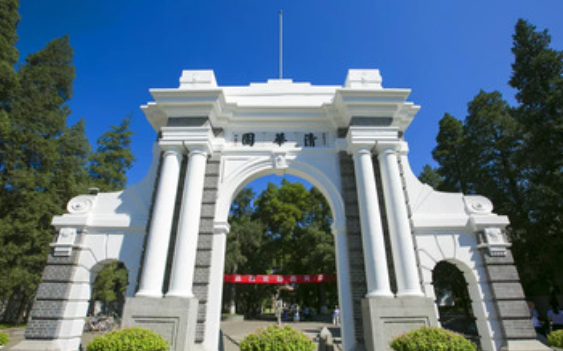 亚洲大学排名